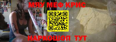 mdpv Аргун