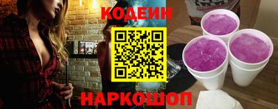 спиды Жуковский