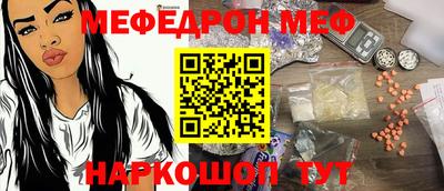 кокаин VHQ Усть-Илимск