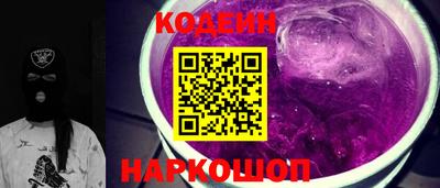 меф VHQ Заводоуковск