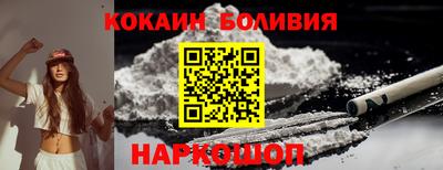 стафф Апрелевка