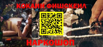 спиды Жуковский