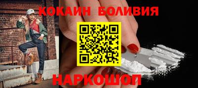 меф VHQ Заводоуковск