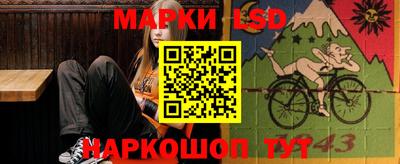 СК Апшеронск