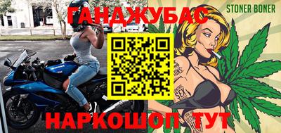 меф VHQ Заводоуковск