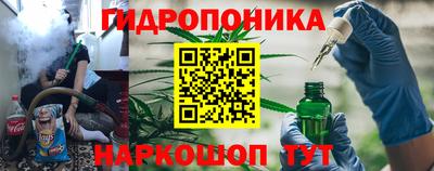 спиды Жуковский