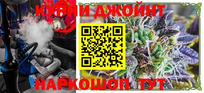 СК Апшеронск