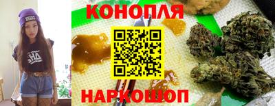 стафф Апрелевка