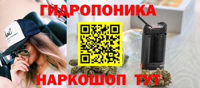 меф VHQ Заводоуковск