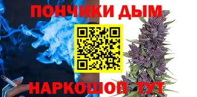 спиды Жуковский