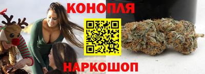 меф VHQ Заводоуковск
