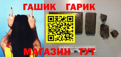 меф VHQ Заводоуковск