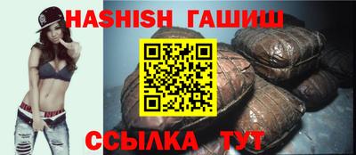 СК Апшеронск