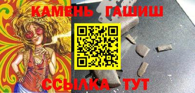 СК Апшеронск