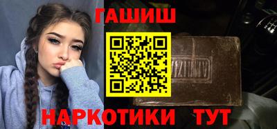 СК Апшеронск