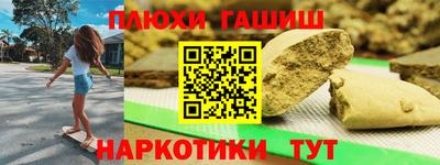 меф VHQ Заводоуковск