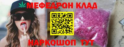 СК Апшеронск